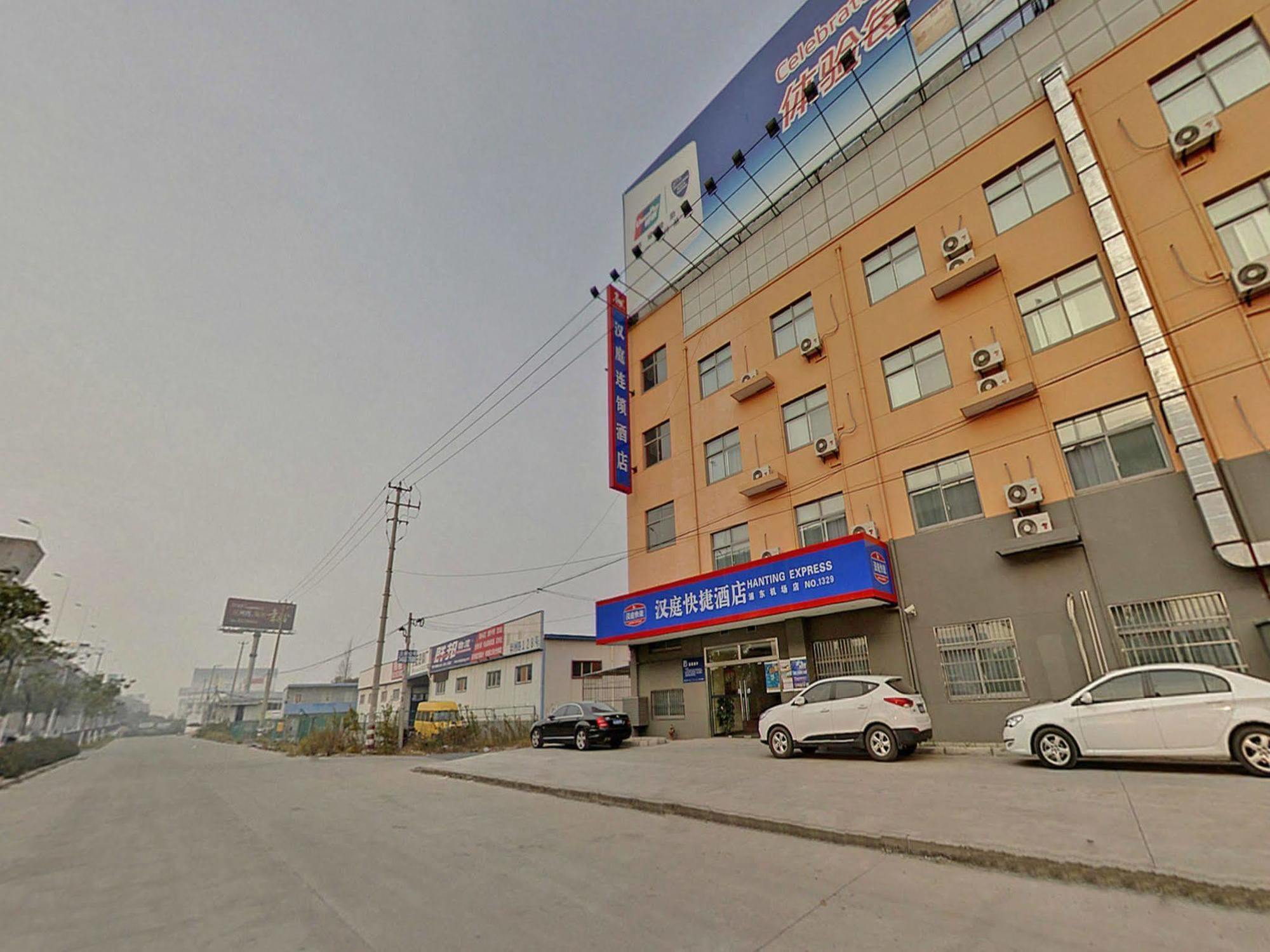 Hanting Express Shanghai Pudong Airport Exterior foto